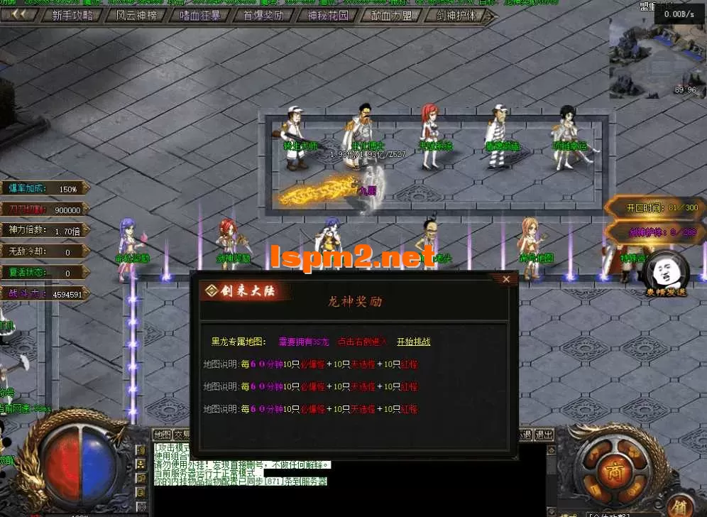 QQ图片20260903135614.webp