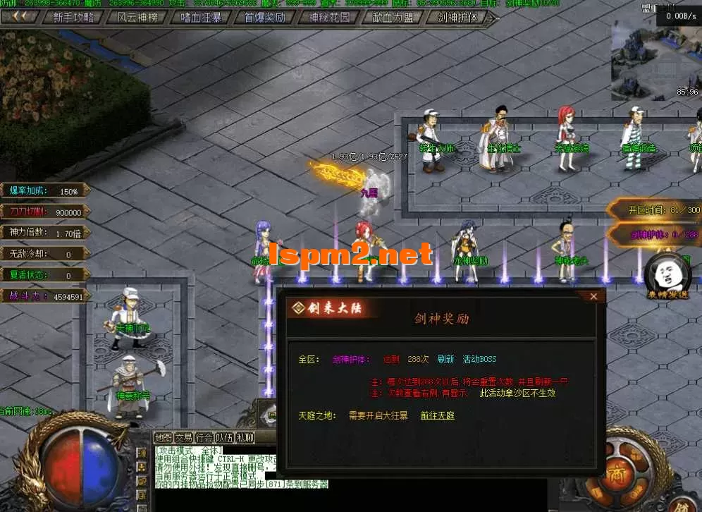 QQ图片20260903135635.webp