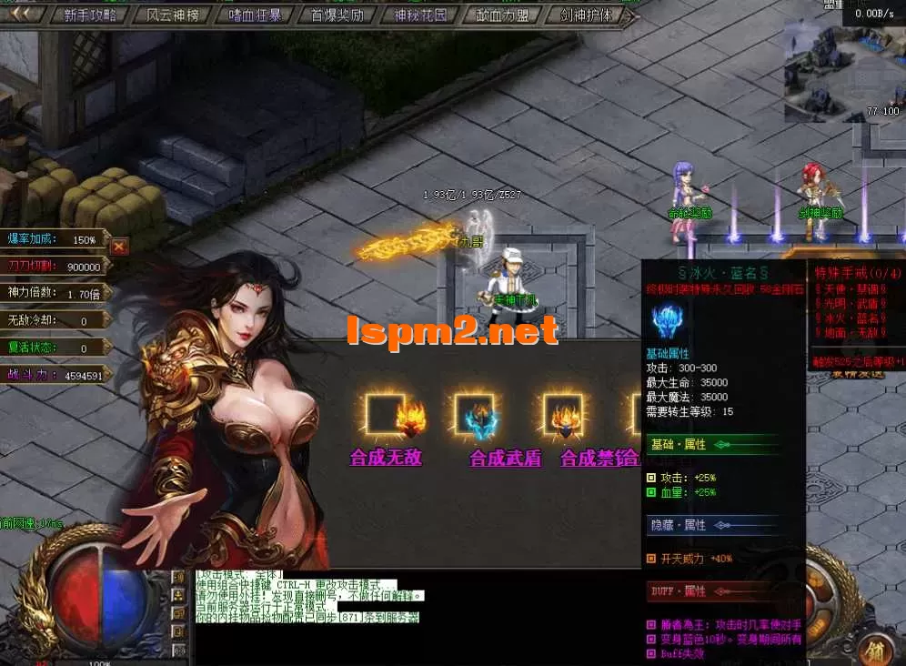 QQ图片20260903135705.webp