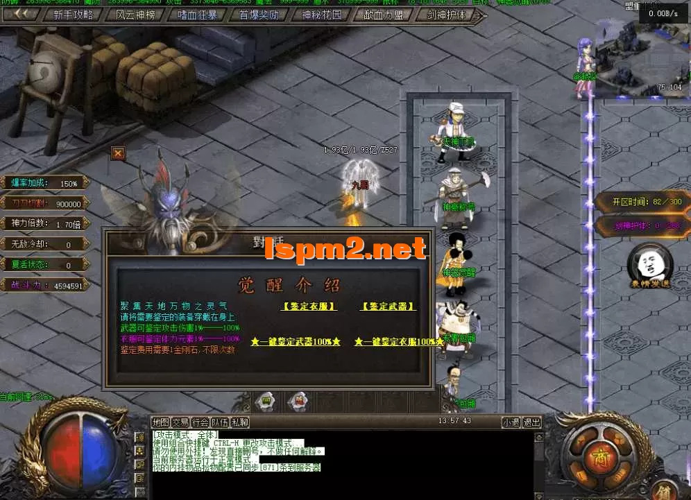 QQ图片20260903135751.webp