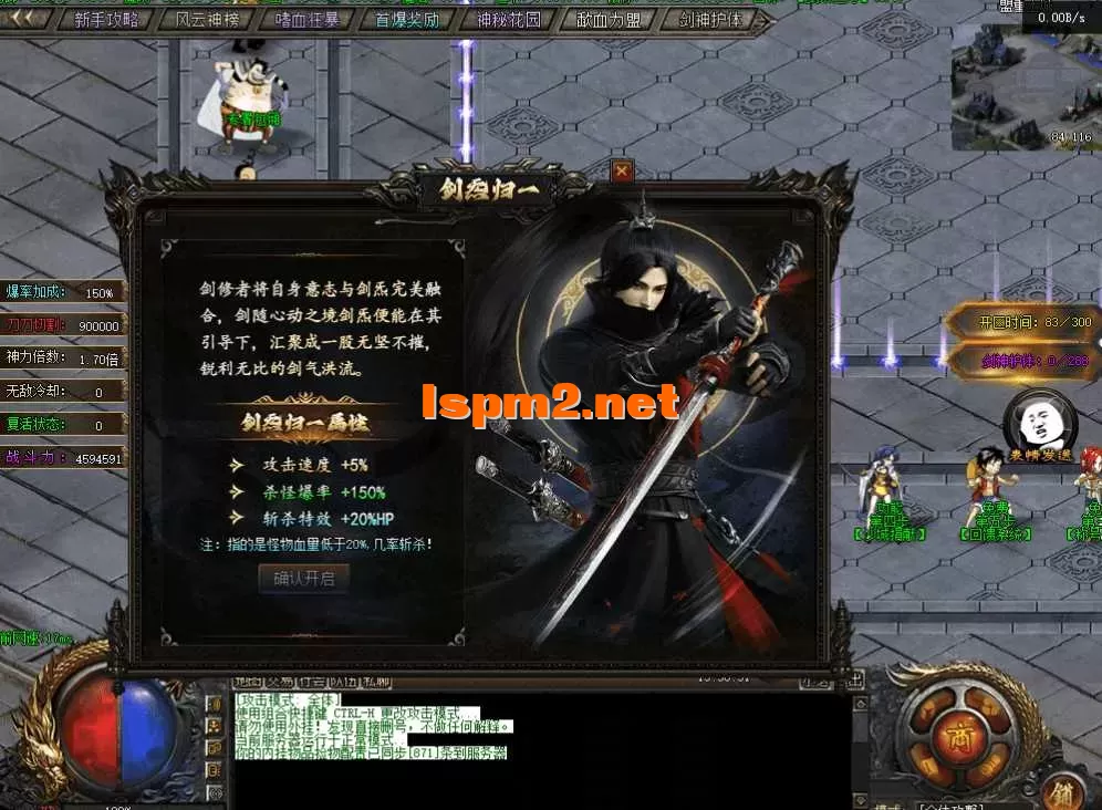 QQ图片20260903135838.webp