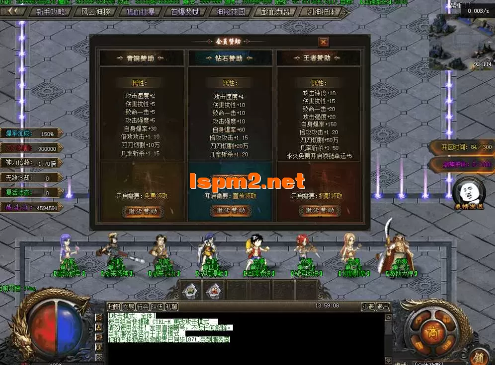 QQ图片20260903135924.webp