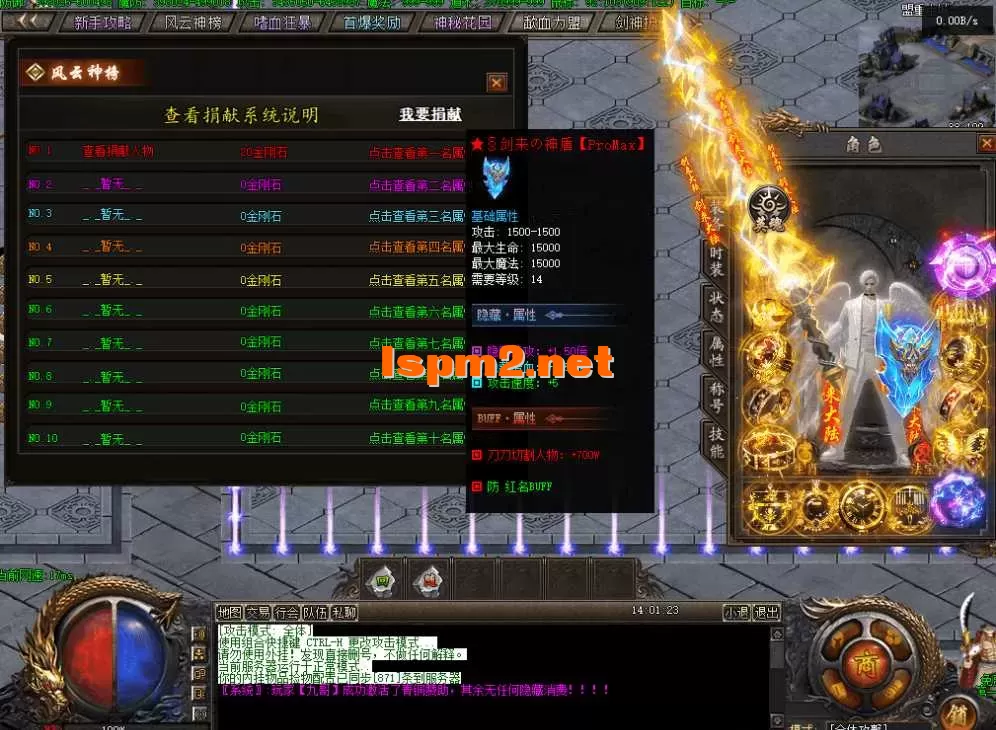 QQ图片20260903140130.webp