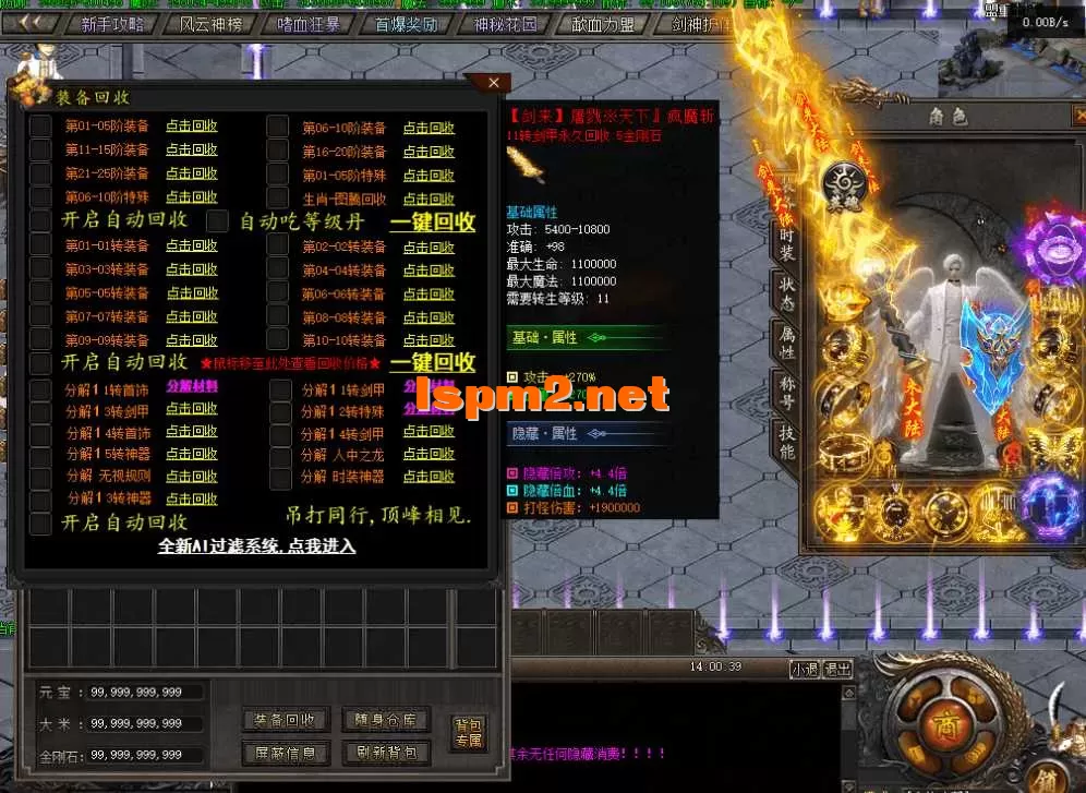 QQ图片20260903140047.webp