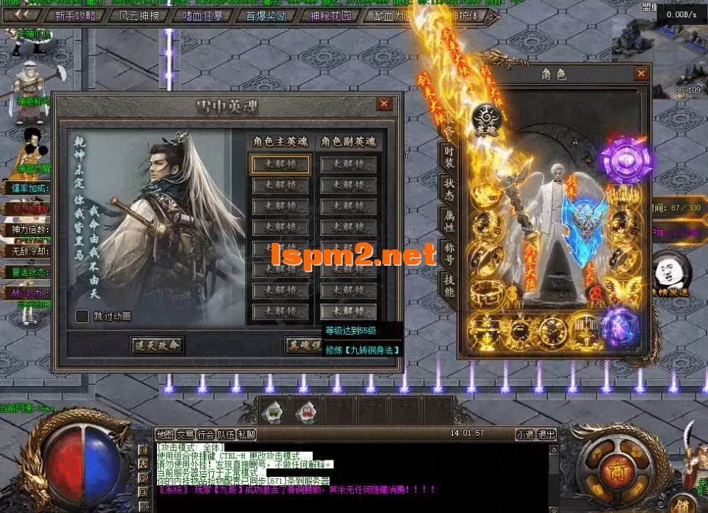 QQ图片20260903140205.webp