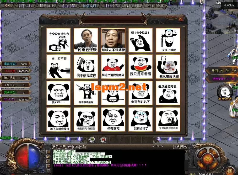 QQ图片20260903140343.webp