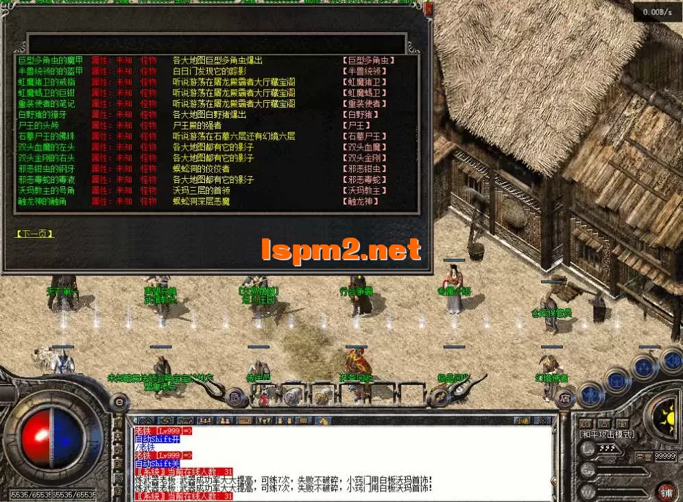 QQ图片20260903205315.webp