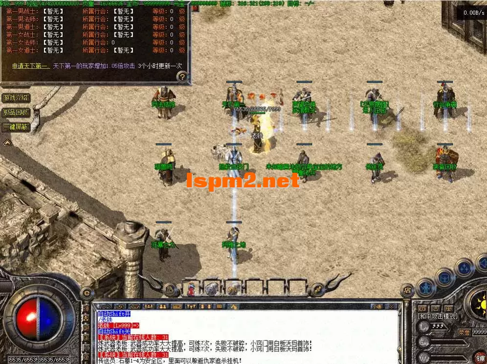QQ图片20260903205432.webp
