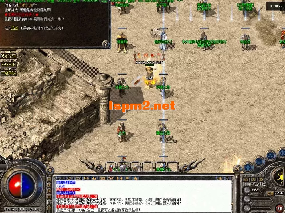 QQ图片20260903205541.webp
