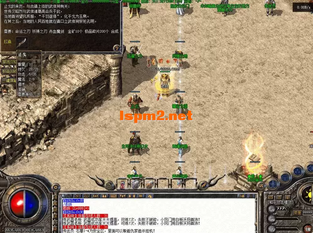 QQ图片20260903205555.webp