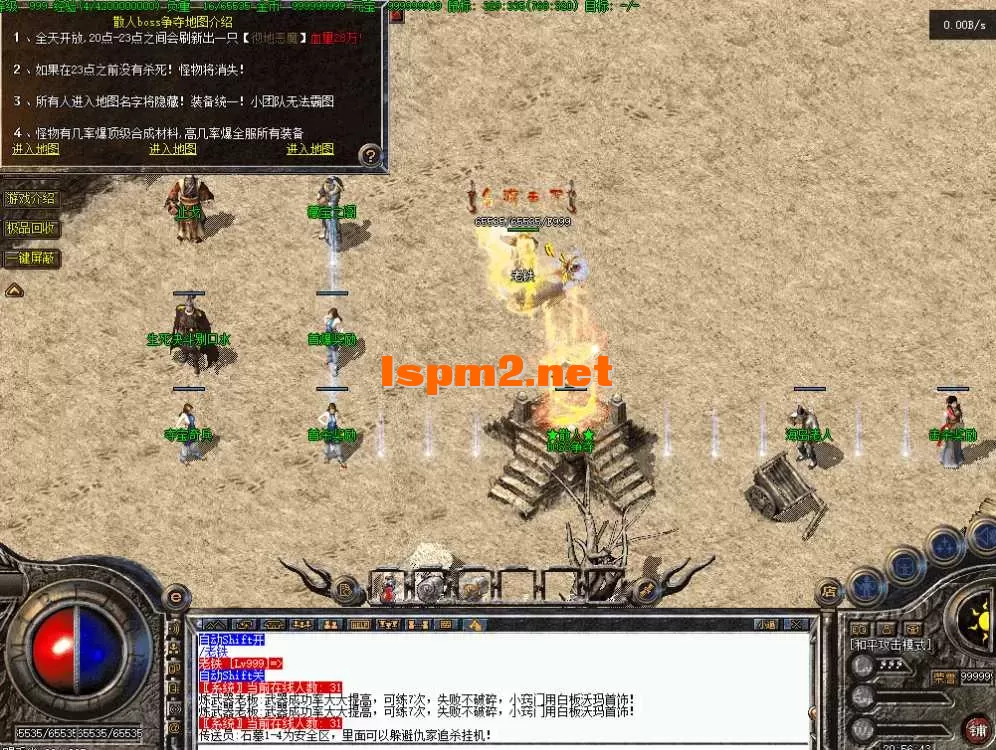 QQ图片20260903205651.webp