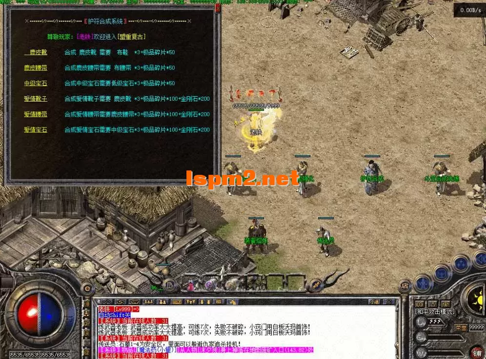 QQ图片20260903205739.webp