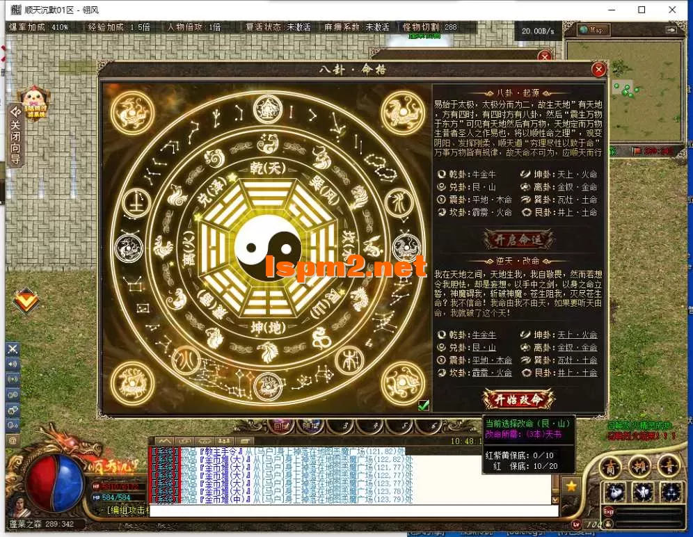 QQ截图20260904102931.webp
