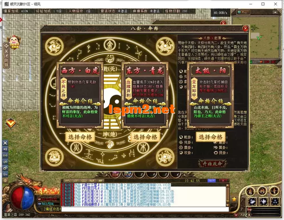 QQ截图20260904104257.webp