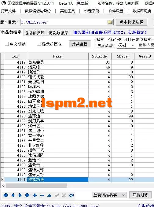 3.webp