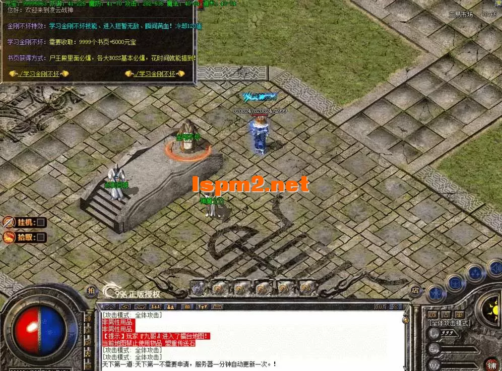 93340ab1-67d7-4aad-bdda-6c9767500f2f.webp