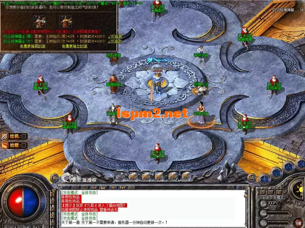 e740c002-0764-44d8-9d06-fac799f94766.webp