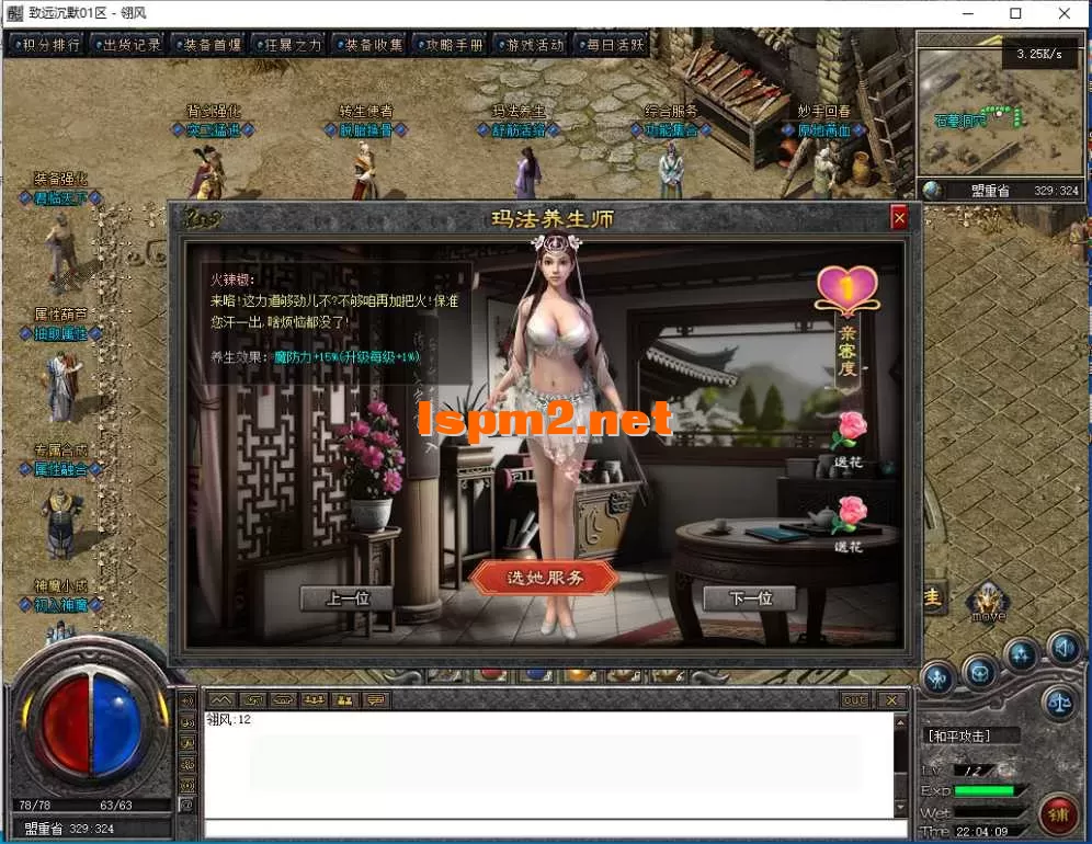 4.webp