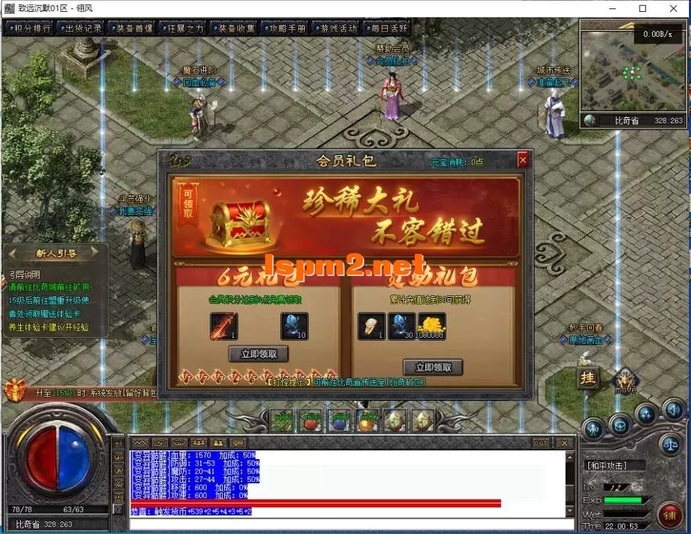 QQ截图20260905220055.webp