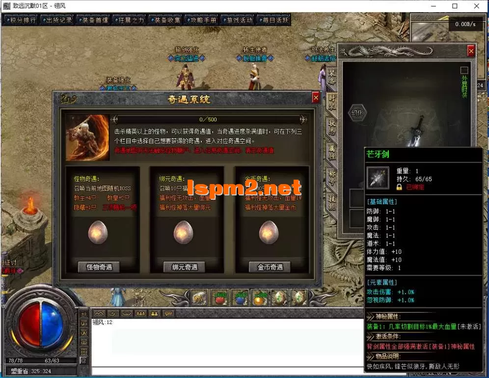 QQ截图20260905220307.webp
