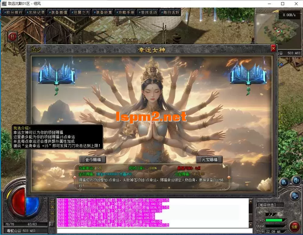 QQ截图20260905220948.webp