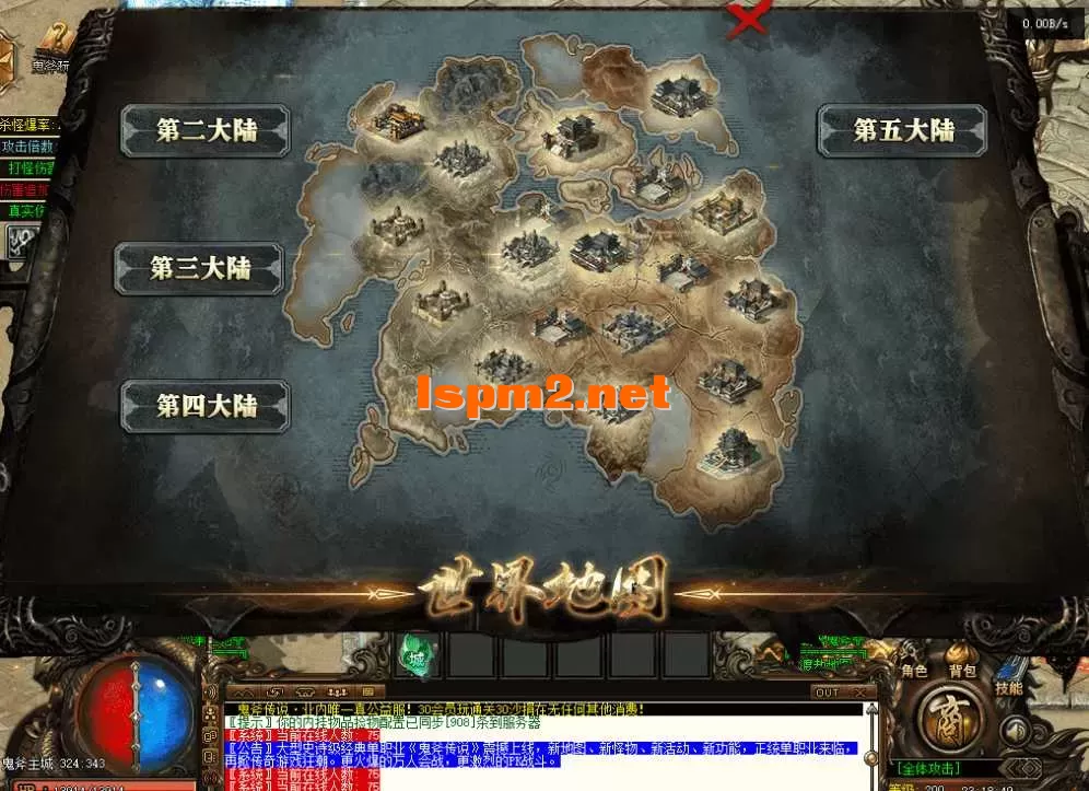 68c1a1c4-afb2-4e6d-be86-b4b28d779911.webp