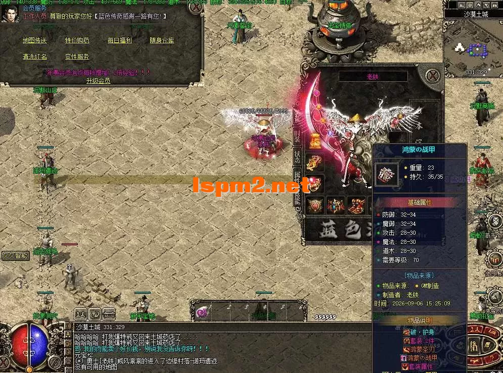 30041d2e-6a09-4674-a8ea-2c5e71cdf74f.webp