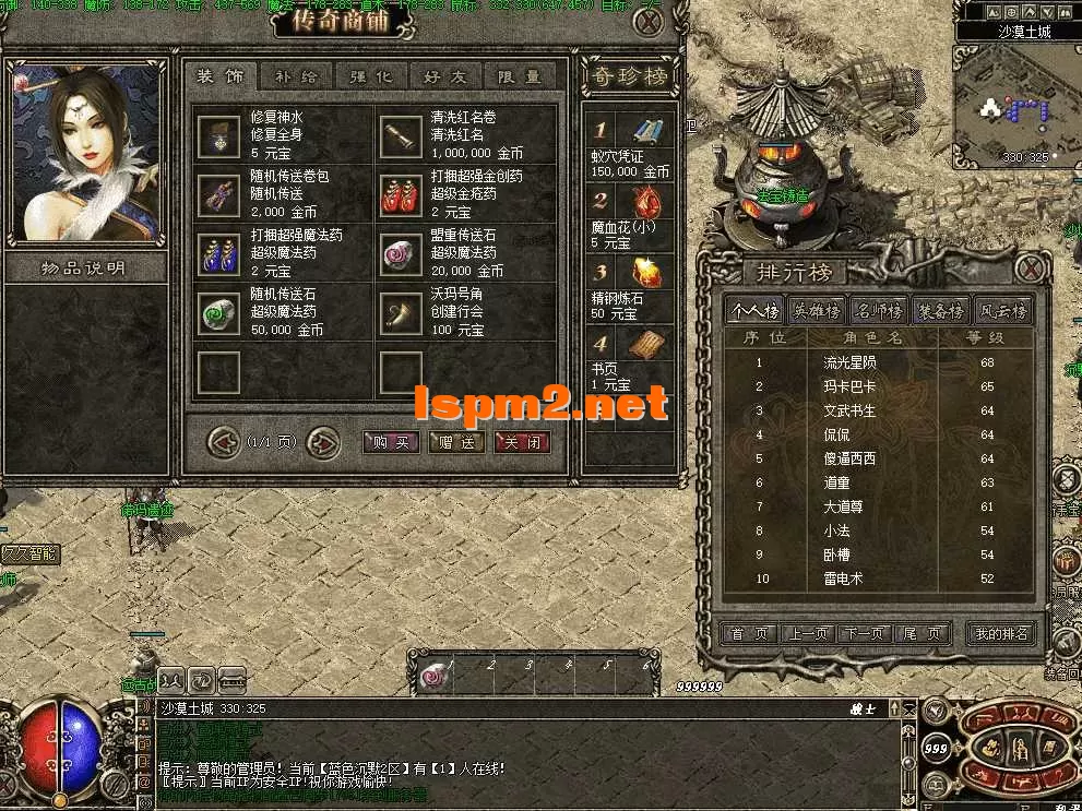 d72fb5fd-e76b-4101-b950-5d89166da92a.webp