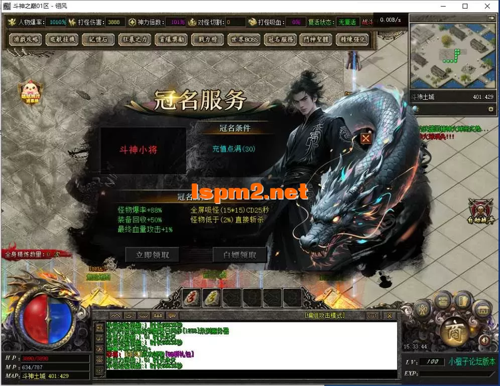 QQ截图20260906153346.webp