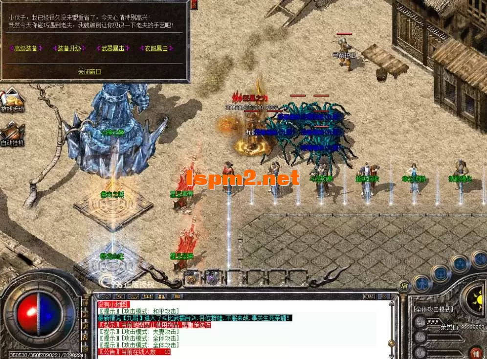 26aa7fac-ce65-4bdc-b8da-e451c9d3819d.webp