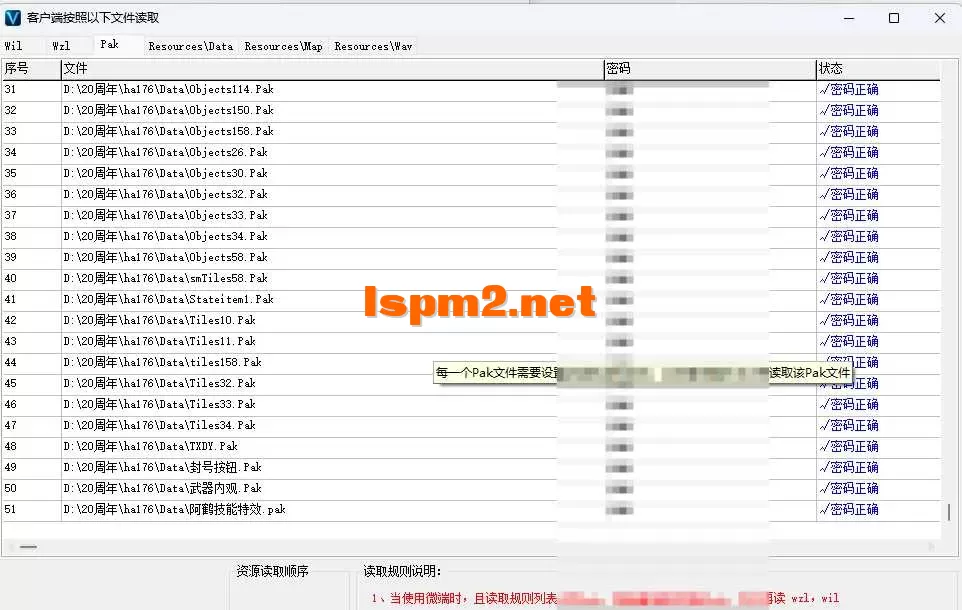 QQ20260908-104005.webp