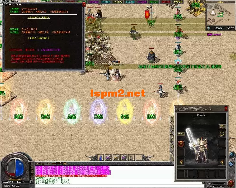 Images04.webp