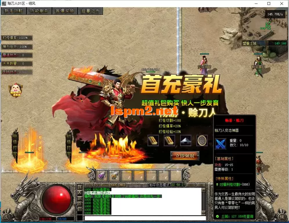 QQ截图20260908225829.webp