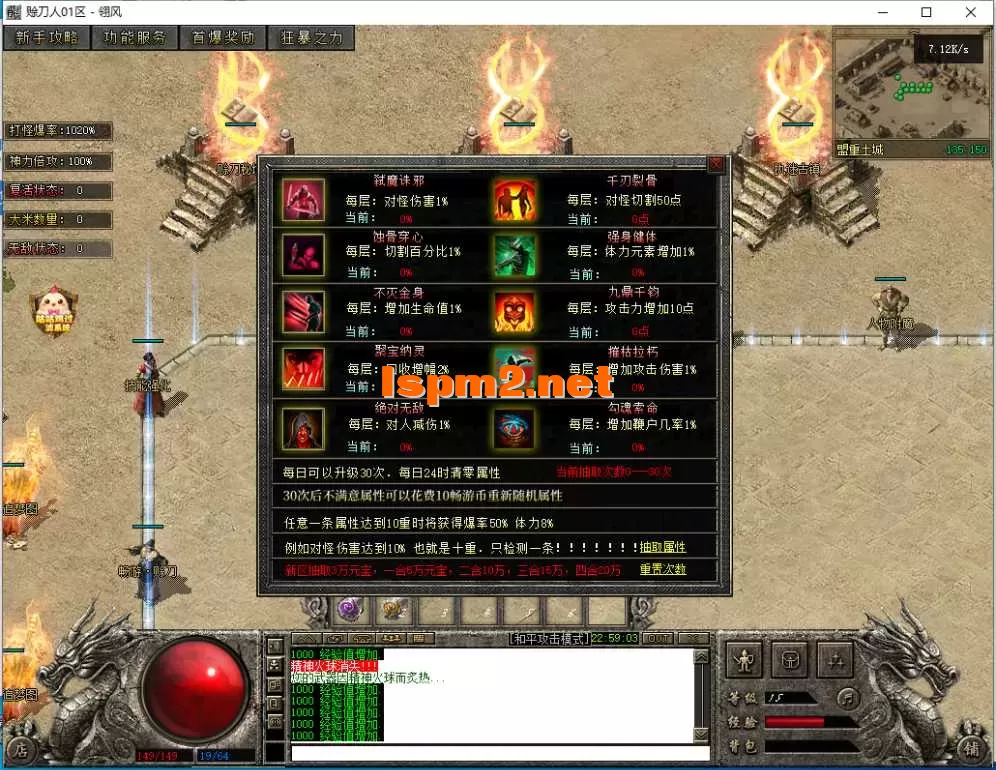 QQ截图20260908225904.webp