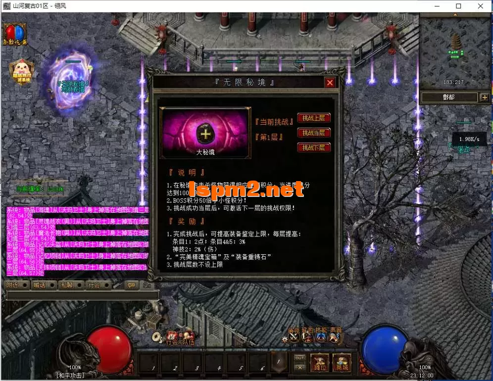 QQ截图20260908231201.webp