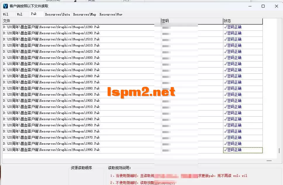 QQ20260910-133209.webp