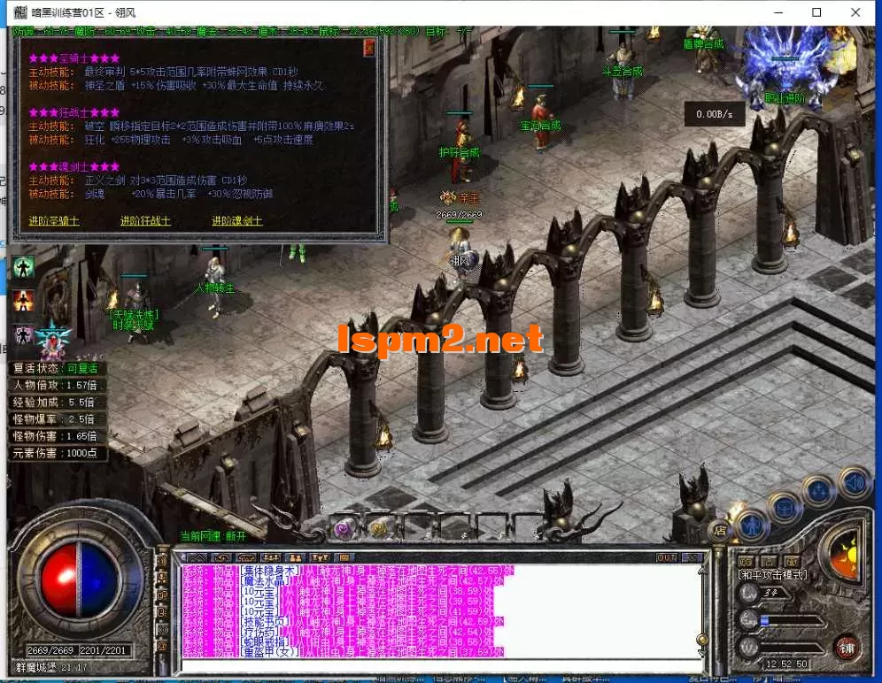 2.webp