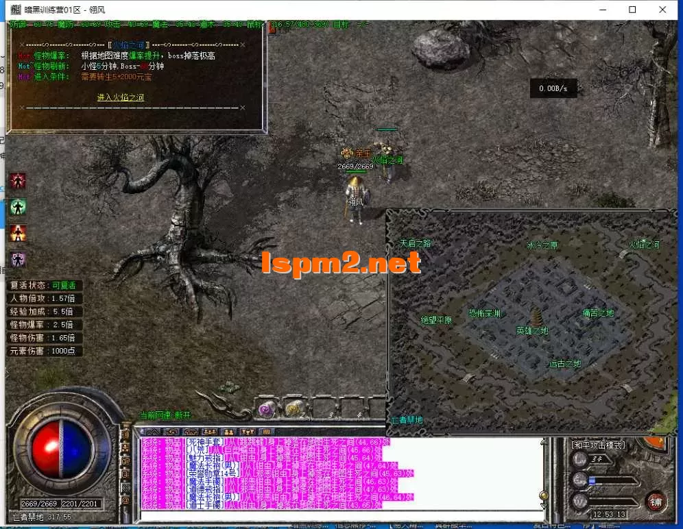 QQ截图20260911125315.webp