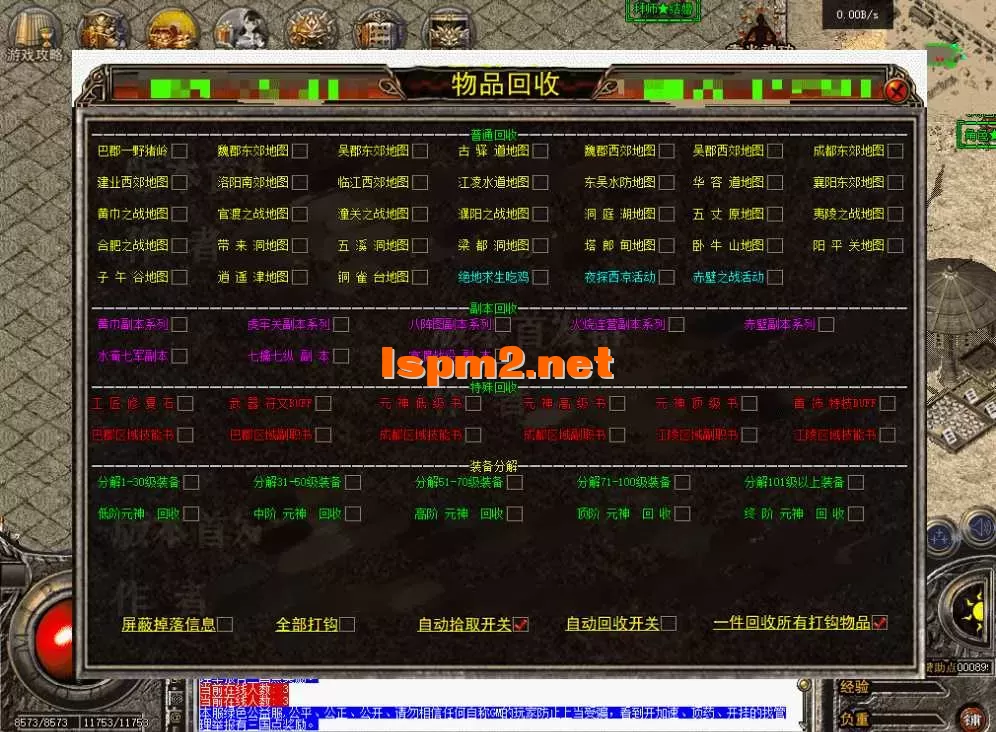 7596ea9b-39d3-41cc-82e1-0130834f2a82.webp