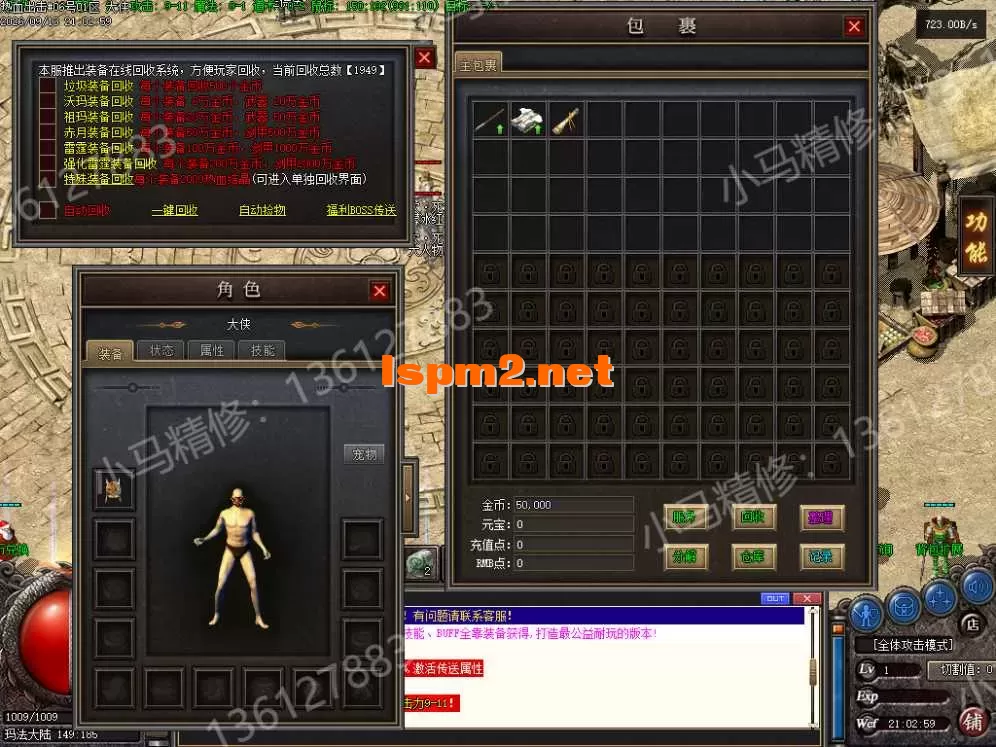 Images02.webp