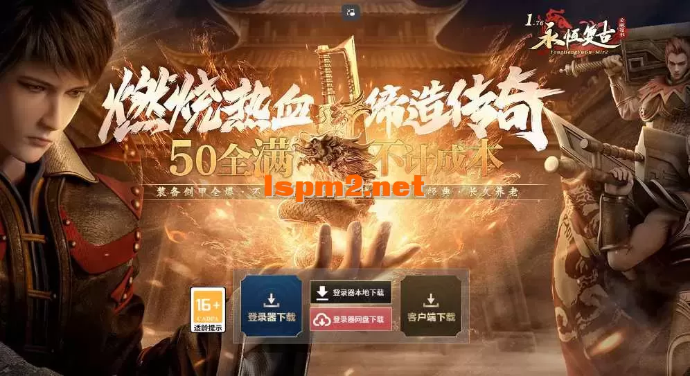 8116a0dd-ff5f-4581-ab57-6b81e1b24cdf.webp