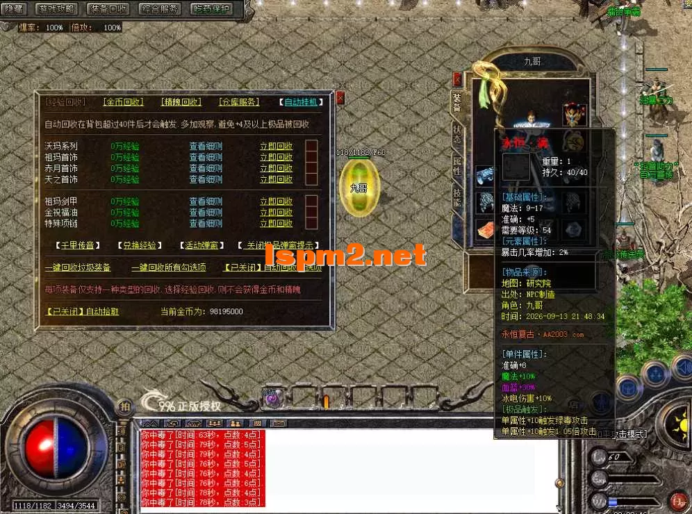 da5a1f07-cc57-451b-bcfc-c0fae1ba9667.webp