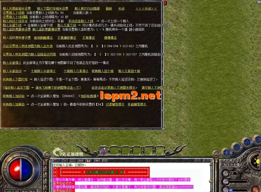 346c2830-d870-4e32-9981-1dc59e134ff0.webp