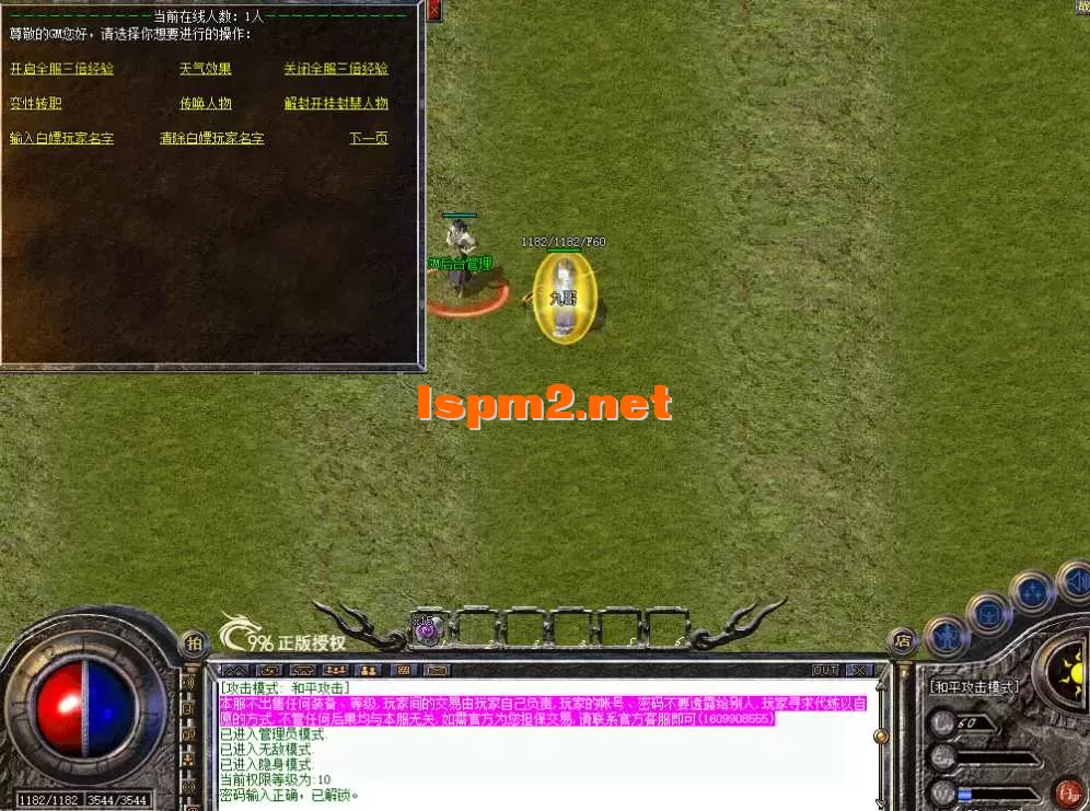 8d7d8ac9-359a-4e2d-b5d3-097c27b0c483.webp
