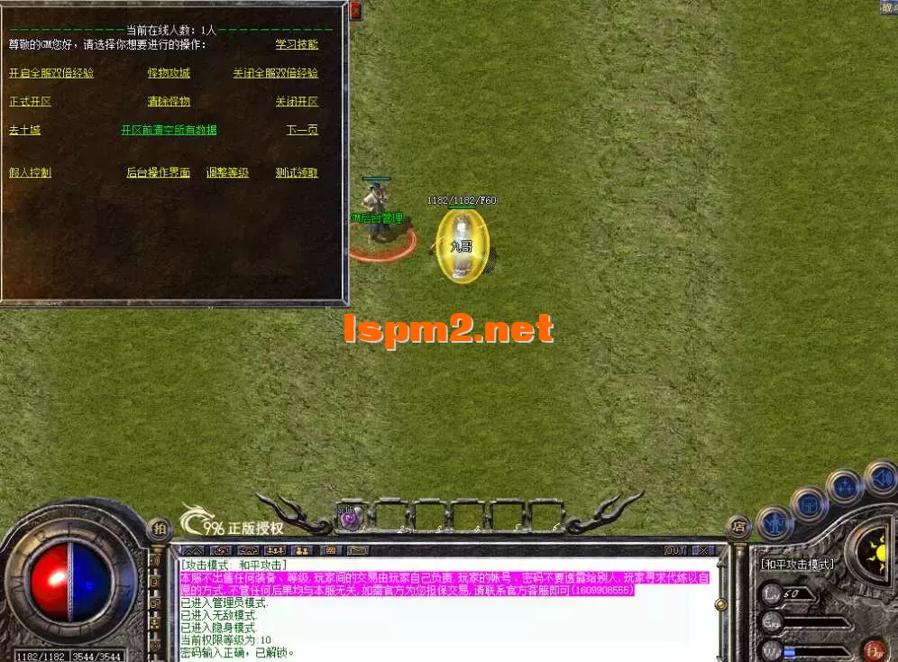 5beeb4f7-eb5a-47ca-9d2f-d051e88db020.webp