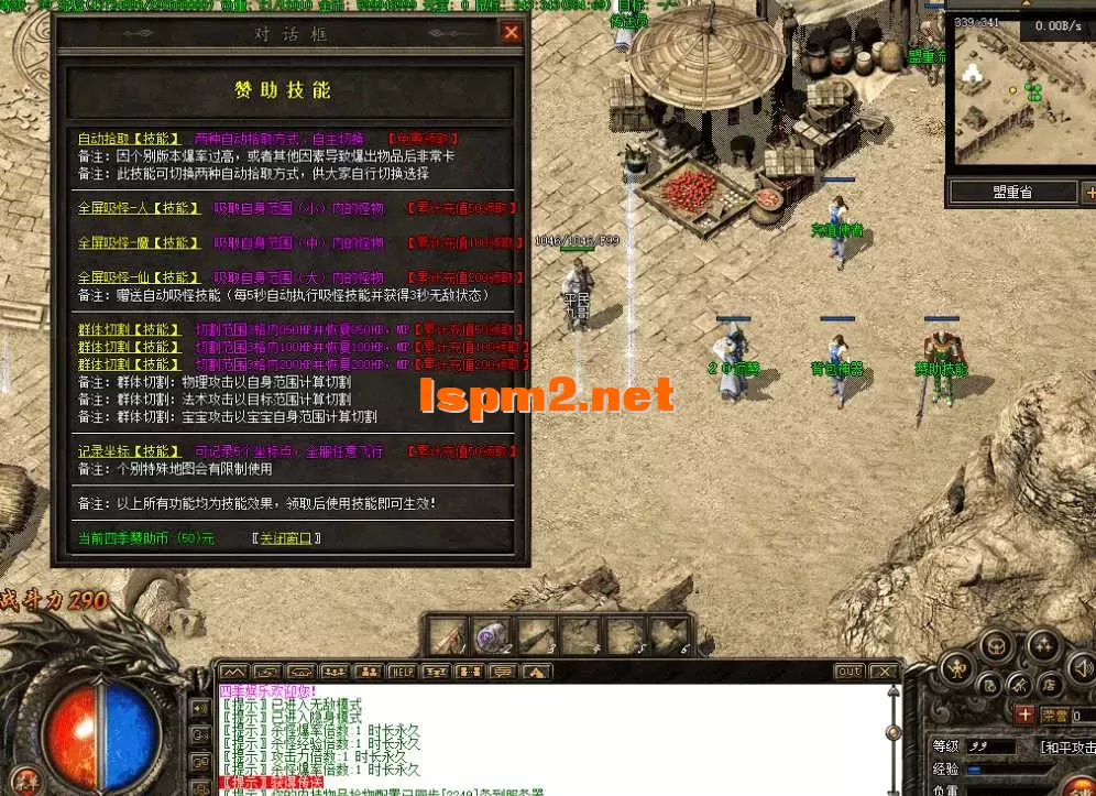 7149ce21-ca5d-4cdb-8326-76c79b0ddbf7.webp