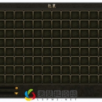 群里大佬分享的大背包界面+按钮素材