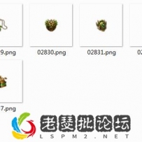 原创特效首饰素材11个