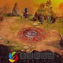 日出嵩山传奇真彩地图素材