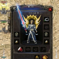 传奇归来装备框UI